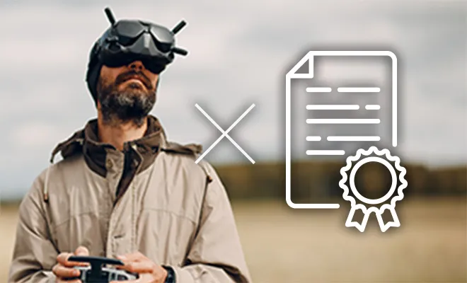 FPV操縦スキル×ドローン国家資格